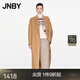 JNBY/江南布衣秋冬毛呢外套繭型簡(jiǎn)約柔軟氣質(zhì)西裝領(lǐng)長(cháng)袖5O0811620 254/紙棕 S