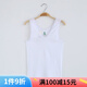 AB內衣女士全棉100%純棉蕾絲花邊V領(lǐng)夏季背心內搭吊帶衫可外穿8191 白色 XL