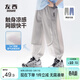 左西男童防蚊褲兒童褲子夏季2025新款薄款涼感速干運動(dòng)褲 灰色 120
