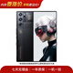 努比亞（nubia）紅魔 9Pro+ 二手游戲手機 備用機 學(xué)生機 氘鋒透明 16G+512G
