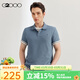 G2000【棉質(zhì)混紡】男裝2025春秋商場(chǎng)印花親膚短袖Polo衫 精致刺繡款-淺紫藍 XL /2L