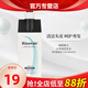 瑞倪維兒康婷山茶油套裝400ml留香清潔柔順官方護膚品旗艦 洗發(fā)水