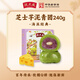 沈大成上海特產(chǎn)芝士芋泥青團清明粿糯米團零食糕點(diǎn)點(diǎn)心240g袋裝源頭直發(fā)