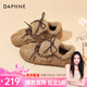 達芙妮德訓鞋女加絨保暖加厚2026新款冬季學(xué)生休閑鞋板鞋女生毛毛鞋 卡其色 38 標準碼