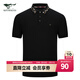 七匹狼【商場(chǎng)同款】短袖T恤男夏季時(shí)尚舒適百搭商務(wù)休閑POLO男裝上衣 001(黑色)111D10606015 2XL 180/96A