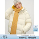 范思藍恩高光云朵系列多巴胺泡芙羽絨服女冬裝連帽慵懶短款外套女 月白色 XS （尺碼偏大，卡碼建議往小拍）