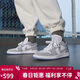 耐克NIKE男女AJ1小迪奧 輕奢感JORDAN 1運動(dòng)休閑鞋DC0774-105白灰37.5