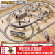 RWTW合金遙控高鐵火車(chē)玩具兒童電動(dòng)復興號軌道模型送男孩玩具生日禮物 【豪華場(chǎng)景遙控高鐵】四節裝小號電動(dòng)高鐵-銀色+超多場(chǎng)