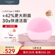 斐珞爾（FOREO）露娜潔面儀LUNA mini3凈透潔面儀平衡油脂洗臉儀電動(dòng)清潔毛孔洗臉神器 粉紅色 