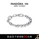 潘多拉（PANDORA）ME系列金屬飾珠環(huán)鏈手鏈情侶款生日禮物送女友 1 592793C00 長(cháng)度尺寸 16cm
