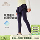 英氏（YEEHOO）女童打底褲兒童褲子中大童裝速干運動(dòng)假兩件防走光春 深藍色 150