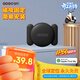 GDGO【蘋(píng)果專(zhuān)用】AirTag磁吸定位器防丟平替防水自行車(chē)電動(dòng)摩托車(chē)汽車(chē)智能防丟貼追蹤定位神器MFi認證