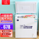 小鴨小冰柜家用小型冷凍一級能效節能省電迷你冷藏保鮮商用臥式冷柜 【一級能效 全國聯(lián)?！?28D 168L