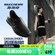 斯凱奇（Skechers）女士閃穿鞋通勤皮鞋輕便運動(dòng)鞋舒適工作休閑鞋 BLK黑色 35.5