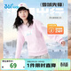 361°兒童衛衣25秋冬男女童3-14歲加絨保暖套頭衛衣 粉150