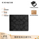 蔻馳（COACH）【品牌直供】男士短款折疊錢(qián)包卡包禮物男生日禮物 老花款