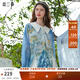 兩三事輕舞花揚 2025夏季新款拼色翻領(lǐng)印花開(kāi)叉下擺雪紡衫女寬松 藍花色 S