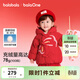 巴拉巴拉（BALABALA）童裝兒童羽絨服女童2025新款春裝國風(fēng)外套拜年服寶寶女寶保暖上衣 紅色福蝶來(lái)60611-灰鴨絨 90 充絨量69g