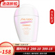 資生堂（Shiseido）防曬霜藍胖子白胖子防護乳隔離霜 新艷陽(yáng)夏臻效水動(dòng)力清爽控油 白胖子【清透控油】30ml