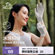 伯希和（Pelliot）騎行防曬手套女UPF50+戶(hù)外徒步防紫外線(xiàn)開(kāi)車(chē)全指防滑手套 海鷗灰 均碼