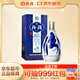 汾酒 青花20 清香型高度白酒 53度375ml 單瓶裝 商務(wù)送禮