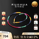 若華（RUOHUA）摩天輪 2-3mm18K金彩色藍寶石項鏈女鎖骨鏈串珠頸鏈送禮物 【長(cháng):43cm】