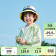 巴拉巴拉兒童防曬衣男女童2025年夏季寶寶親子皮膚衣輕薄涼感208225105203