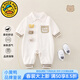 G.duck小黃鴨童裝嬰兒衣服春秋季2026新款新生兒連體衣小熊爬服寶寶哈衣 米白色 66cm 適合3-6個(gè)月(10-13斤)