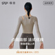 gigt極吉運動(dòng)長(cháng)袖T恤瑜伽服女普拉提帶胸墊跑步健身上衣 卡其 M碼