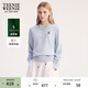 Teenie Weenie小熊女裝衛衣春秋季學(xué)院風(fēng)簡(jiǎn)約休閑基礎款圓領(lǐng)衛衣 淺藍色 S