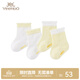 英氏（YEEHOO）嬰兒襪子寶寶四季襪男童女童春夏透氣舒適柔軟 新款2雙裝 粉黃色YIWCJ0P049A 0-3月 【建議腳長(cháng)5.5-7.5cm】