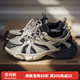 馬登曼哈頓漸變老爹鞋冬季新款男網(wǎng)面波鞋增高厚底復古運動(dòng)休閑鞋 黑灰色 40