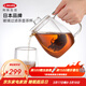 Kinto玻璃杯茶杯日本進(jìn)口透明耐熱水杯辦公室泡茶杯一體式過(guò)濾茶壺 【玻璃過(guò)濾】茶壺720ml