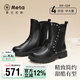 泰蘭尼斯meta女童中筒靴春季新款兒童單靴子軟底防滑復古皮靴 黑色 36 適合腳長(cháng)21.0cm