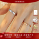MoLi18K金天然鉆石求婚結婚戒指情侶對戒1對兒男女玫瑰金小碎鉆戒 18K金鉆石男戒