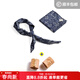 馬登工裝美式復古船錨印花方巾阿美咔嘰領(lǐng)巾文藝腰果chic頭巾潮流男 海軍藍方巾+方巾扣（一套包郵）