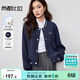 尚都比拉2025針織外套女春季保暖休閑寬松棒球服長(cháng)袖單排扣上衣 藏藍色 M 