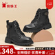 蜘蛛王女靴厚底馬丁靴女款2026秋冬新款女鞋真皮英倫風(fēng)女士百搭短皮靴子 黑色【雙層牛皮靴】 38 (240mm)