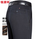 恒源祥牛仔褲男士休閑寬松直筒中青年長(cháng)褲彈力褲子HJ142 黑色 33 