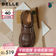 百麗（Belle）復古皮帶扣牛皮樂(lè )福鞋女2026春新商場(chǎng)厚底樂(lè )福鞋F2M1DAM6預售 棕色 36