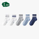 松山棉店兒童低筒襪男童女童棉柔親膚柔軟透氣經(jīng)典百搭兒童襪撞色條紋均碼
