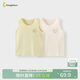 童泰（TONGTAI）寶寶背心秋冬季嬰兒衣服兒童無(wú)痕內衣男童女童護肚馬甲白黃90cm
