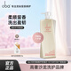 歐芭（oba） 洗發(fā)水歐巴干枯毛躁受損發(fā)質(zhì)香草香型洗發(fā)露740g高營(yíng)養L1柔順 高營(yíng)養滋養柔順洗發(fā)乳