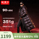 坦博爾【充絨高達351g】冬季羽絨服女長(cháng)款過(guò)膝加厚外套女鵝絨服 黑色 M (165)