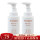 三芳MiYOSHi嬰幼兒童泡沫洗面奶 洗發(fā)洗臉沐浴三合一 250ml*2瓶裝