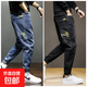 兩件裝潮牌男士牛仔褲2026春季新款抓痕印花寬松大碼休閑褲工裝褲 【兩件裝】黑色+藍色 L 建議身高170-178cm/體重110斤-130斤