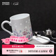 景德鎮（jdz）官方中式創(chuàng  )意陶瓷馬克杯情侶杯子咖啡杯家用玲瓏喝水杯生日送禮物 花語(yǔ)馬克杯四件套