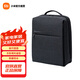 小米極簡(jiǎn)都市雙肩包2休閑商務(wù)筆記本電腦包15.6英寸 男女書(shū)包雙肩背包 小米極簡(jiǎn)都市雙肩包 2 深灰色