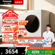 松下（Panasonic）白月光5.0滾筒洗衣機10kg超薄全嵌智能投放水氧泡沫凈羽絨羊毛洗高溫除菌變頻電機 XQG100-F2F1