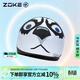 洲克泳帽哈士奇印花硅膠防水防滑護耳護發(fā)專(zhuān)業(yè)游泳帽619503204-1